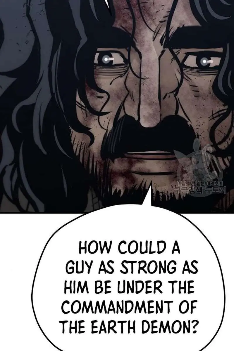 Heavenly Demon Cultivation Simulation Chapter 100 Page 36