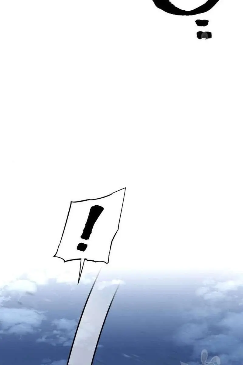 Heavenly Demon Cultivation Simulation Chapter 100 Page 44