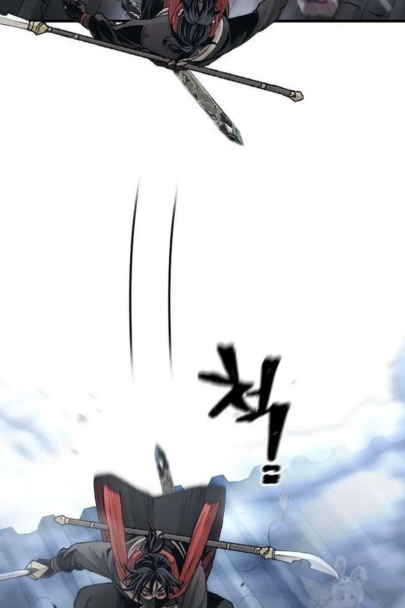 Heavenly Demon Cultivation Simulation Chapter 100 Page 51