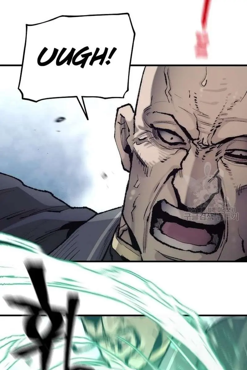 Heavenly Demon Cultivation Simulation Chapter 100 Page 70