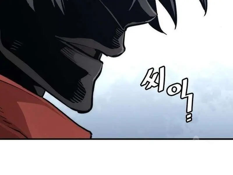 Heavenly Demon Cultivation Simulation Chapter 100 Page 91