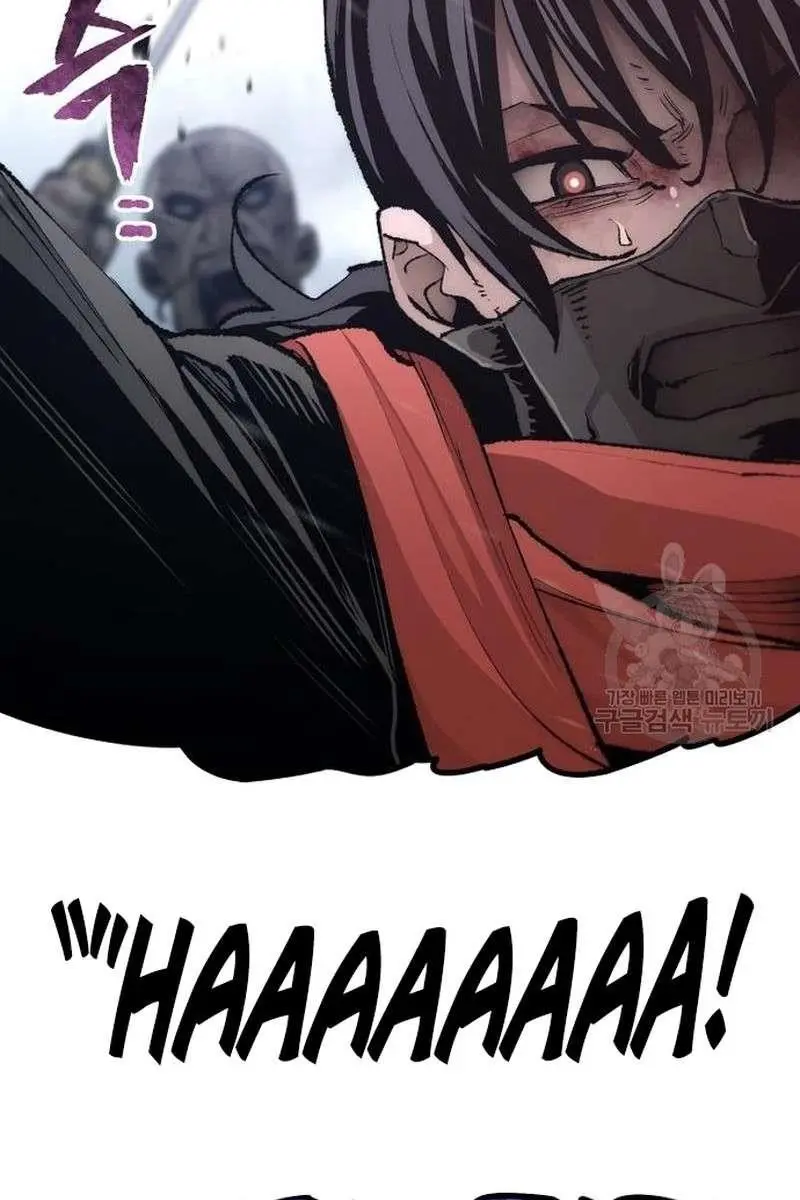 Heavenly Demon Cultivation Simulation Chapter 100 Page 101