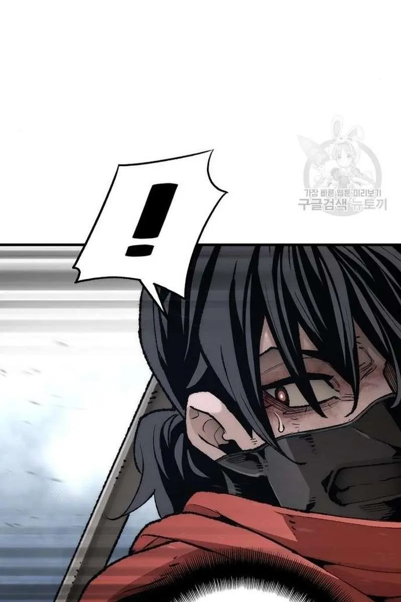 Heavenly Demon Cultivation Simulation Chapter 100 Page 103