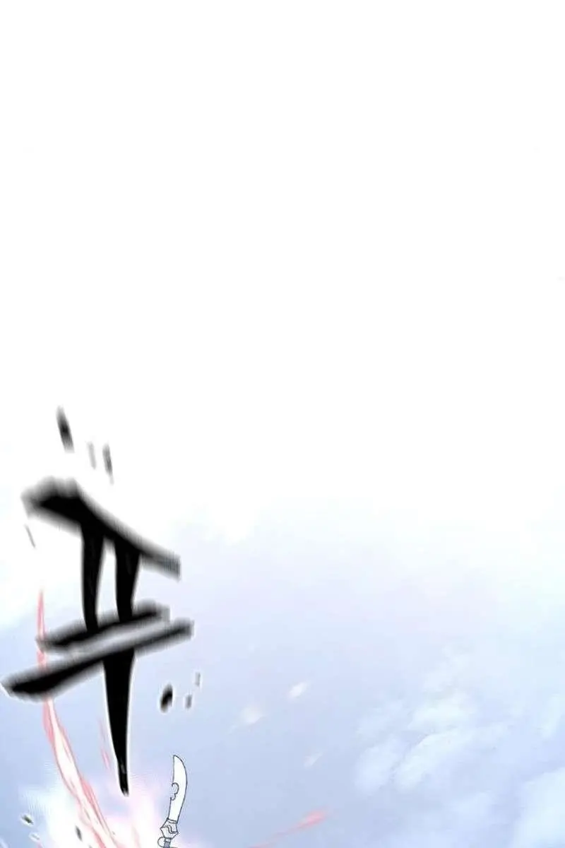 Heavenly Demon Cultivation Simulation Chapter 100 Page 110
