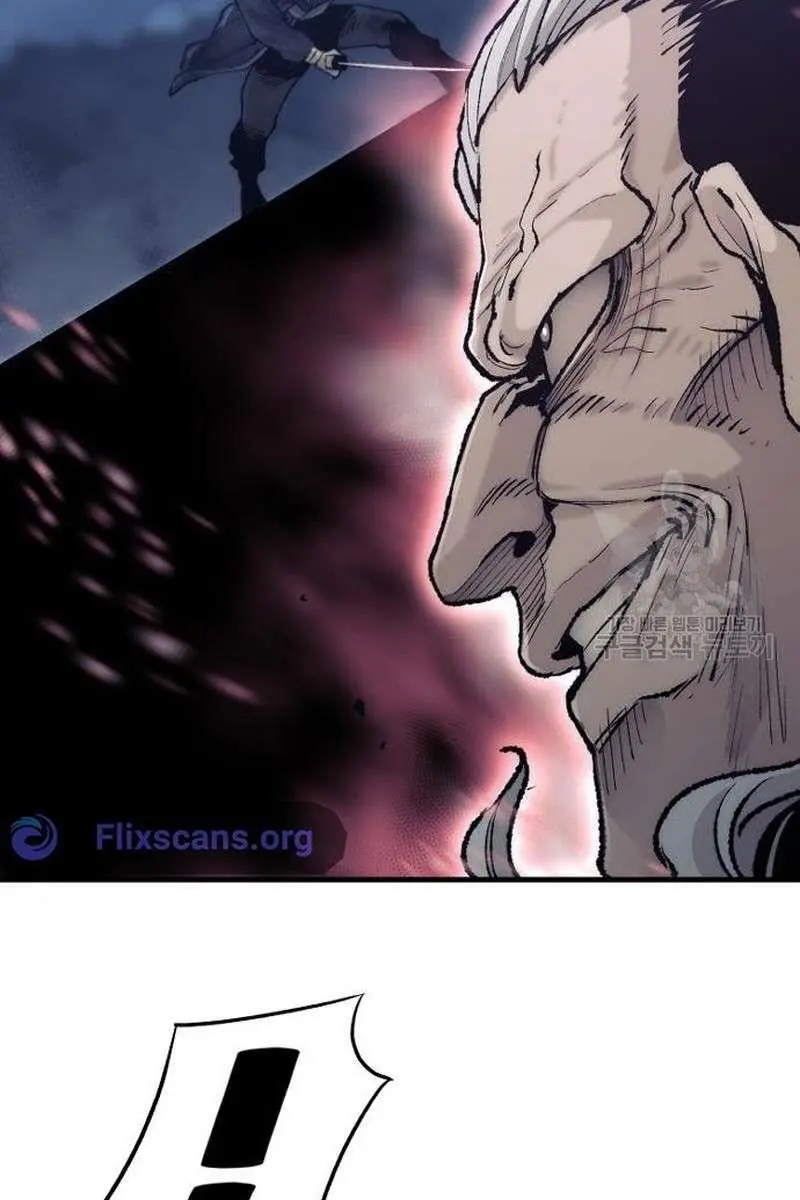 Heavenly Demon Cultivation Simulation Chapter 100 Page 112