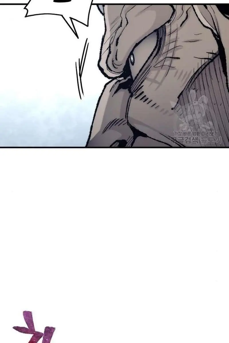 Heavenly Demon Cultivation Simulation Chapter 100 Page 113