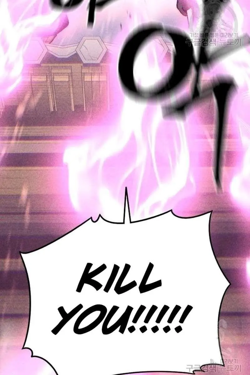 Heavenly Demon Cultivation Simulation Chapter 100 Page 137