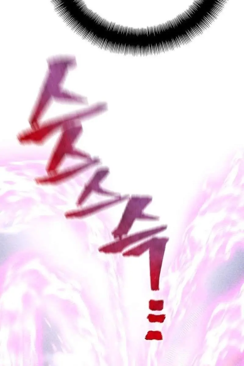Heavenly Demon Cultivation Simulation Chapter 100 Page 142