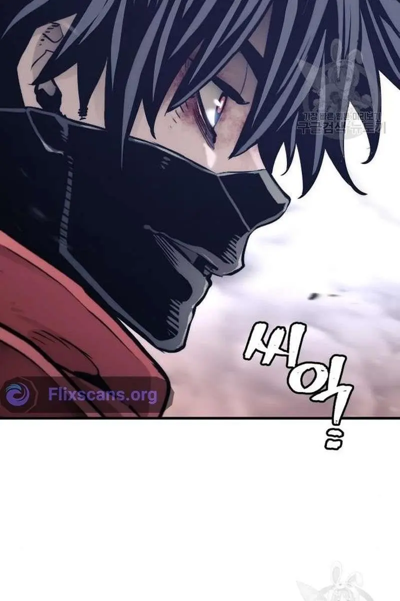 Heavenly Demon Cultivation Simulation Chapter 100 Page 166
