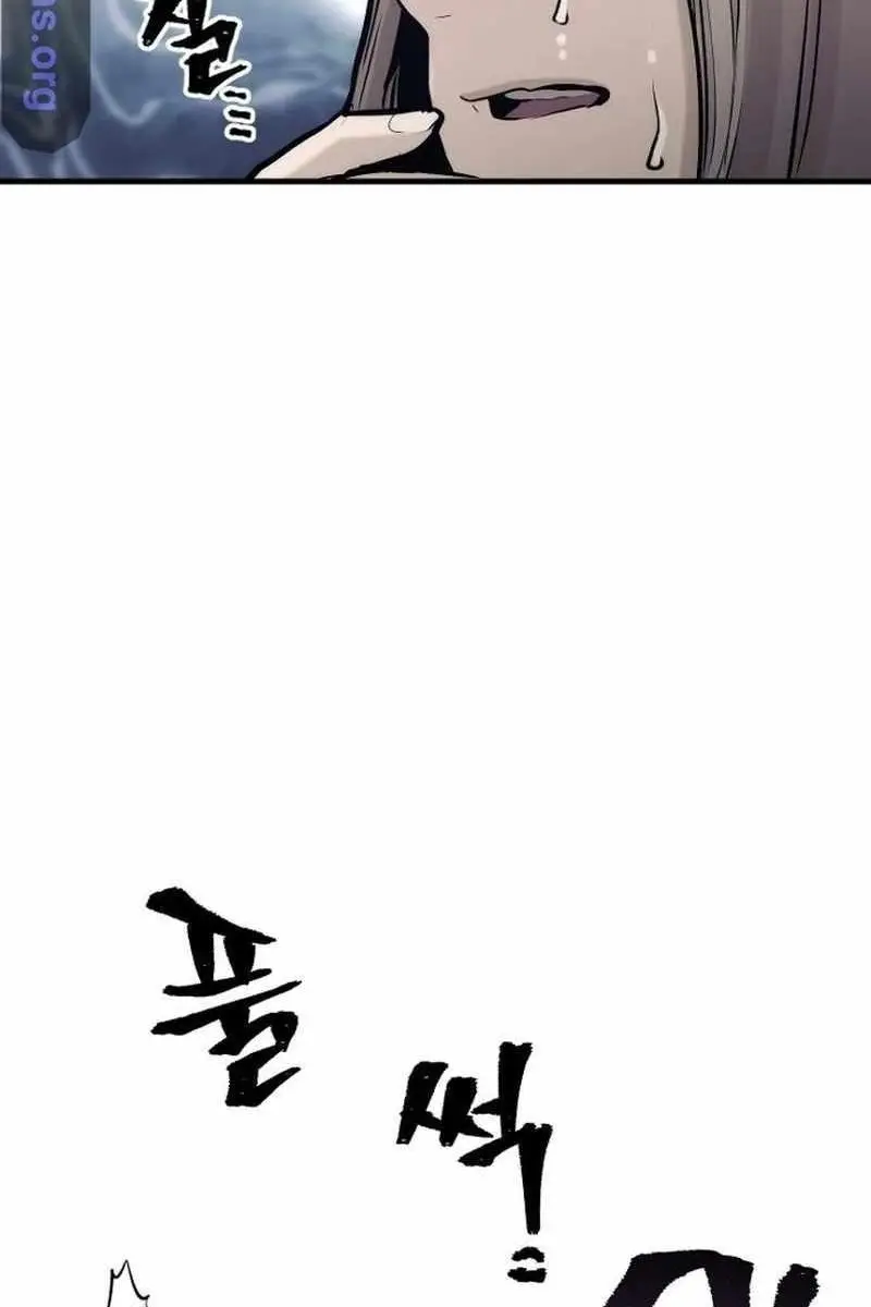 Heavenly Demon Cultivation Simulation Chapter 101 Page 7