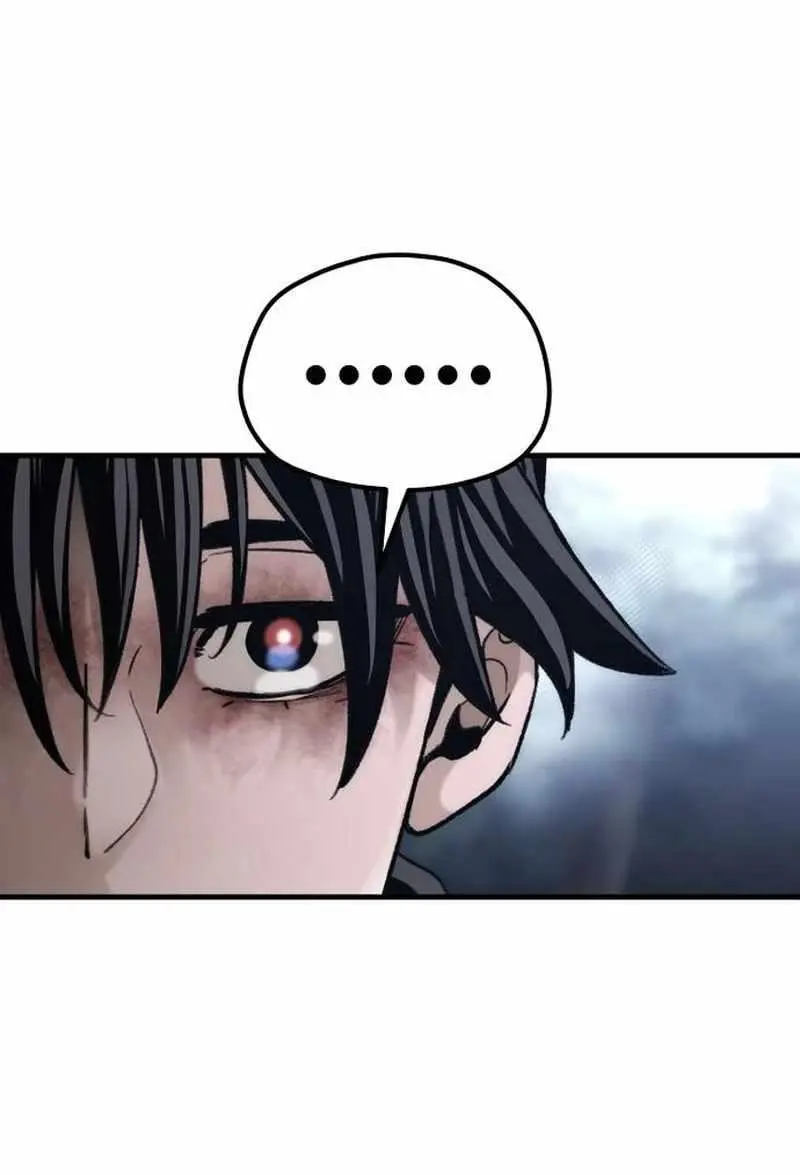 Heavenly Demon Cultivation Simulation Chapter 101 Page 43