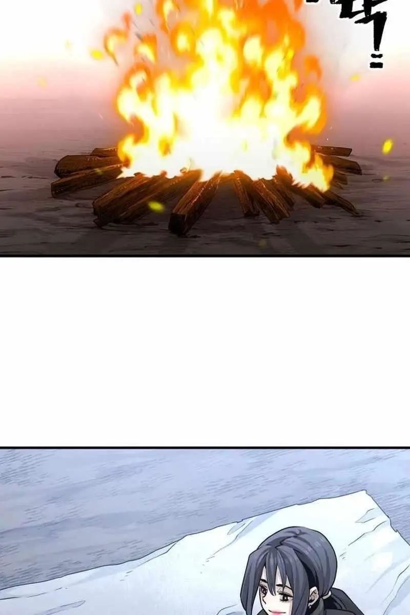 Heavenly Demon Cultivation Simulation Chapter 101 Page 106
