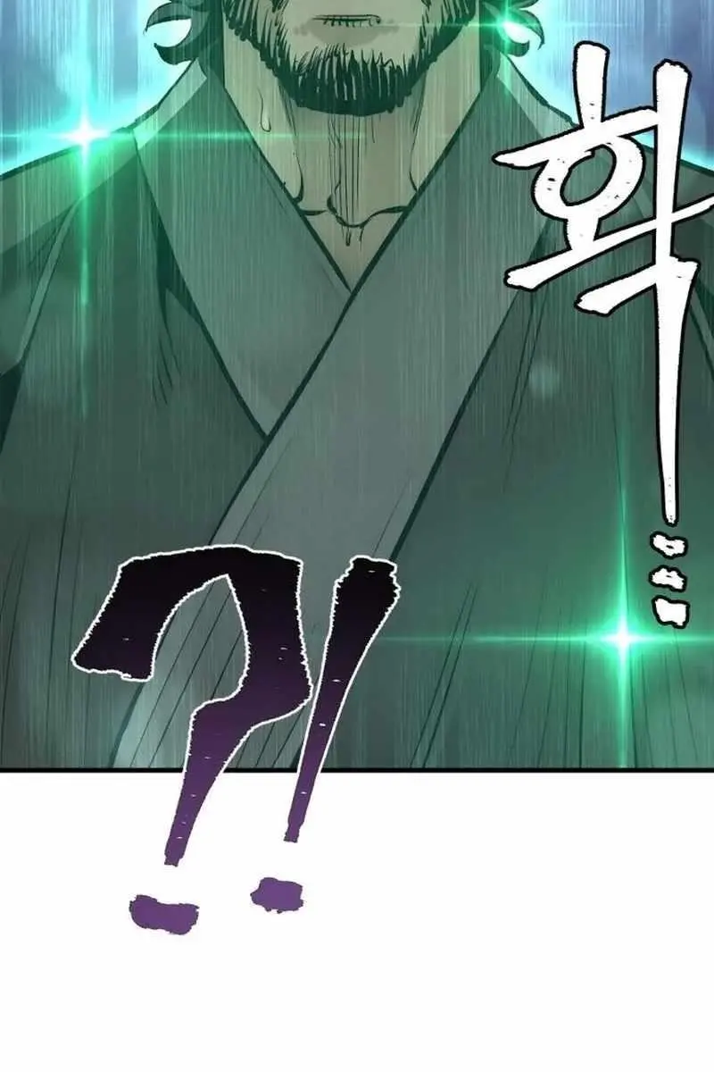 Heavenly Demon Cultivation Simulation Chapter 101 Page 141