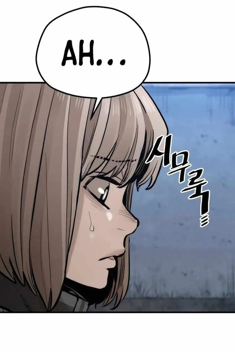Heavenly Demon Cultivation Simulation Chapter 101 Page 163