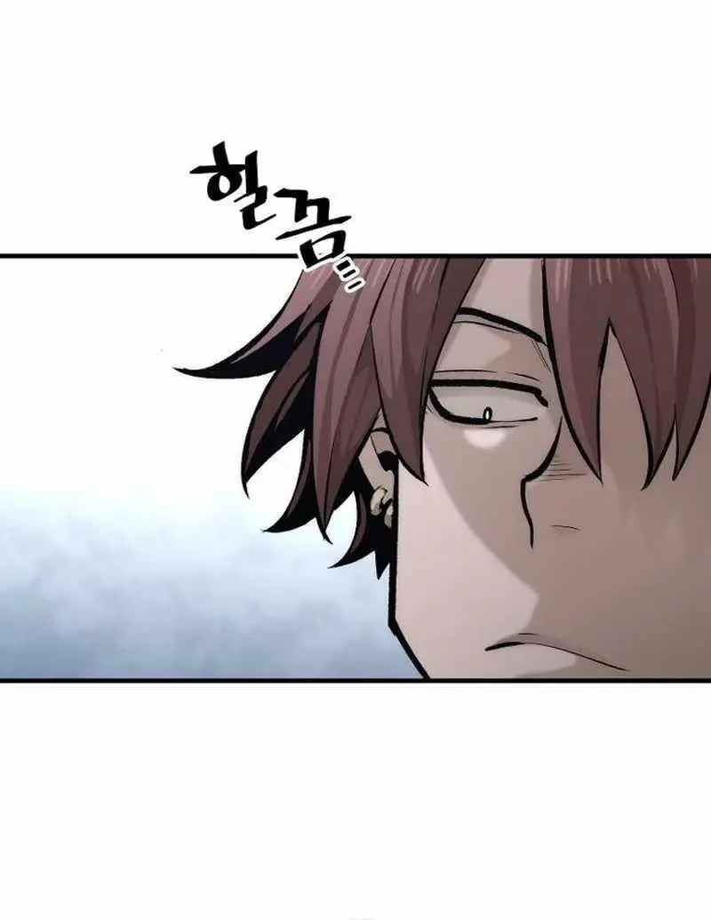 Heavenly Demon Cultivation Simulation Chapter 101 Page 164