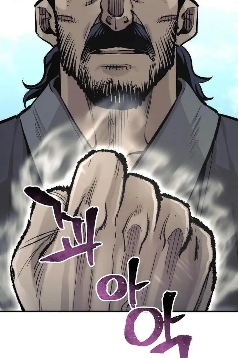 Heavenly Demon Cultivation Simulation Chapter 102 Page 11