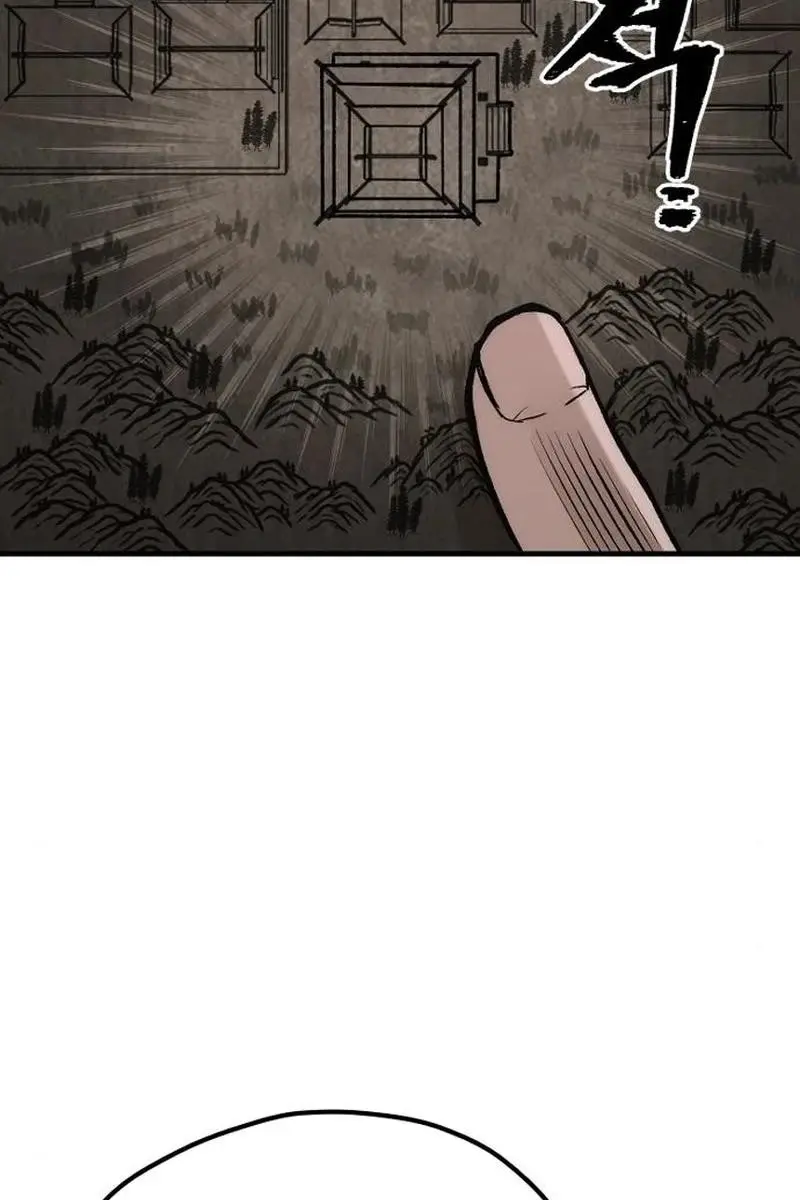Heavenly Demon Cultivation Simulation Chapter 102 Page 124