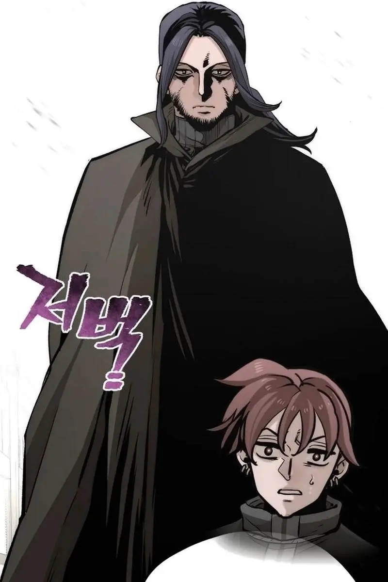 Heavenly Demon Cultivation Simulation Chapter 103 Page 14