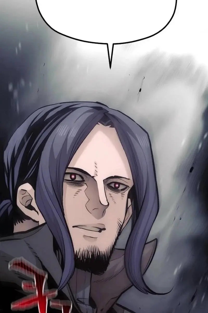 Heavenly Demon Cultivation Simulation Chapter 103 Page 18