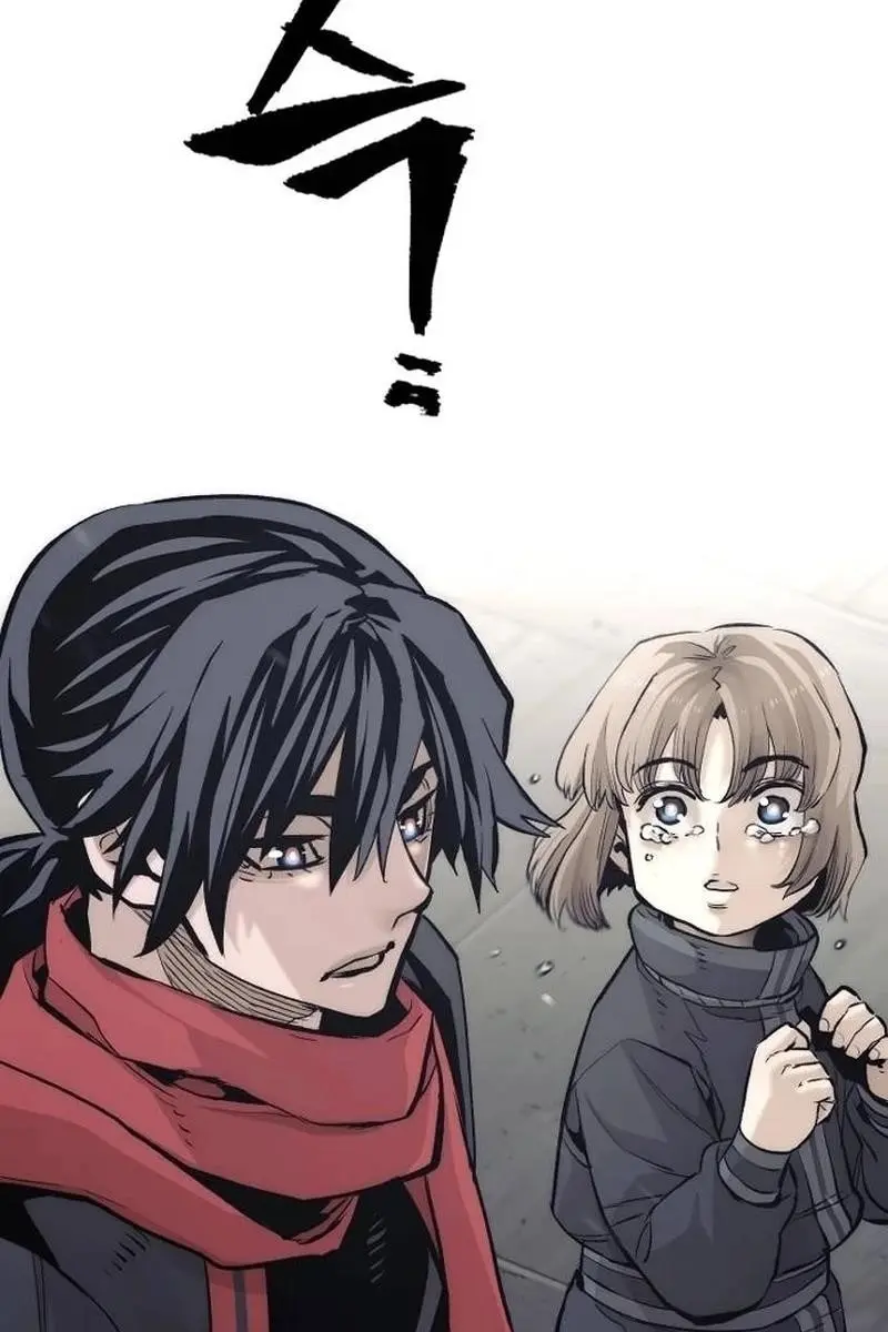 Heavenly Demon Cultivation Simulation Chapter 103 Page 60