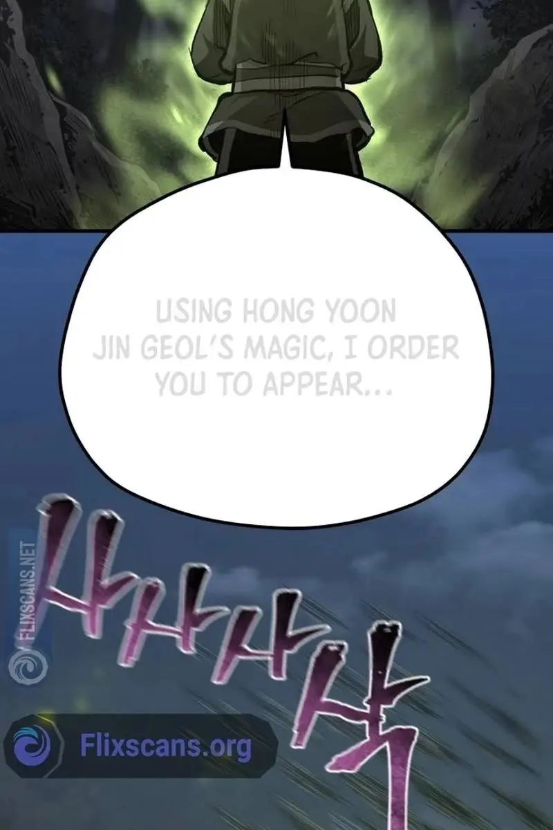 Heavenly Demon Cultivation Simulation Chapter 103 Page 212