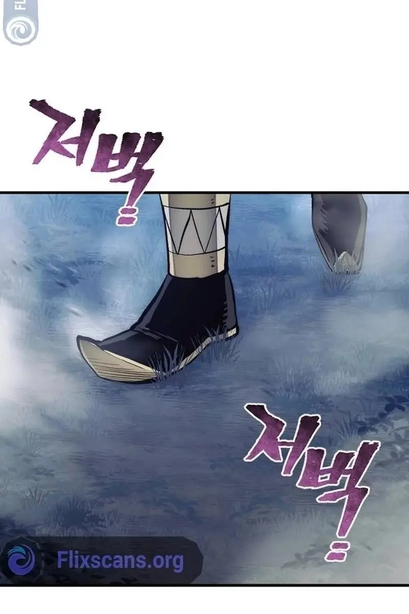 Heavenly Demon Cultivation Simulation Chapter 103 Page 220