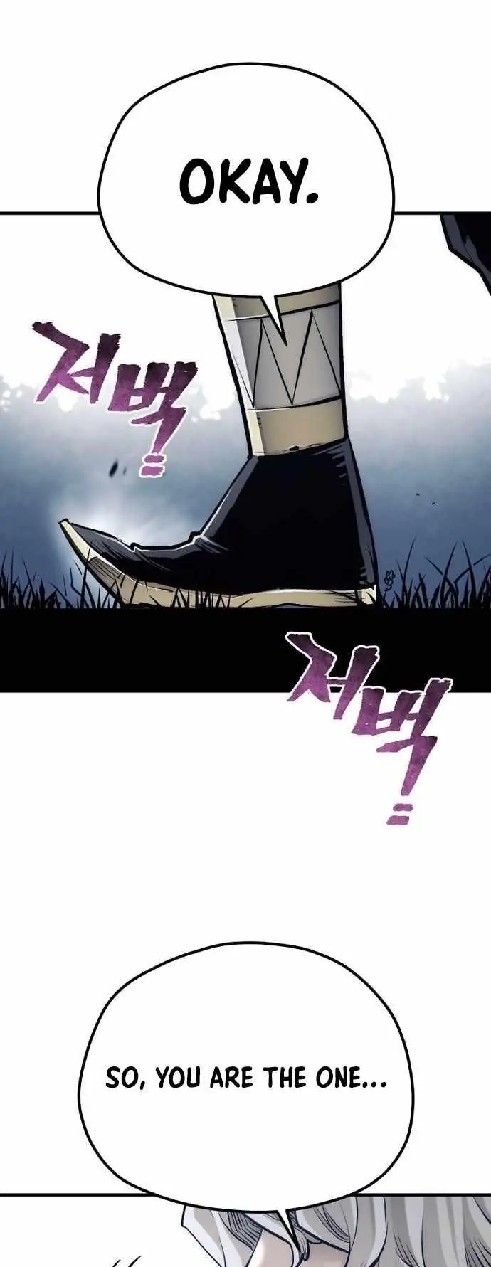 Heavenly Demon Cultivation Simulation Chapter 104 Page 15