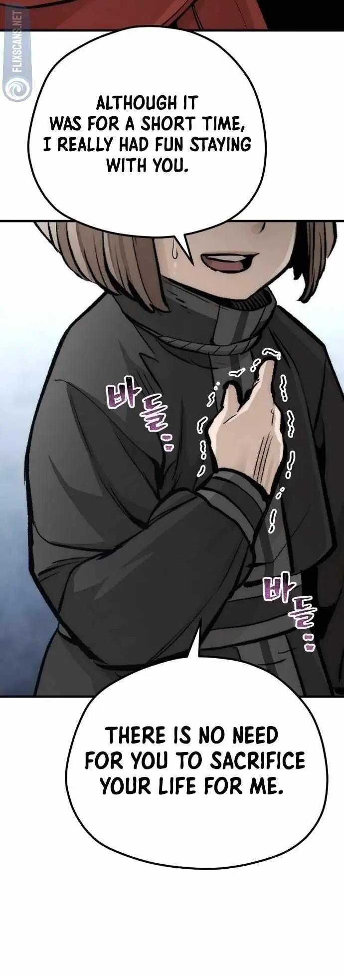 Heavenly Demon Cultivation Simulation Chapter 104 Page 79