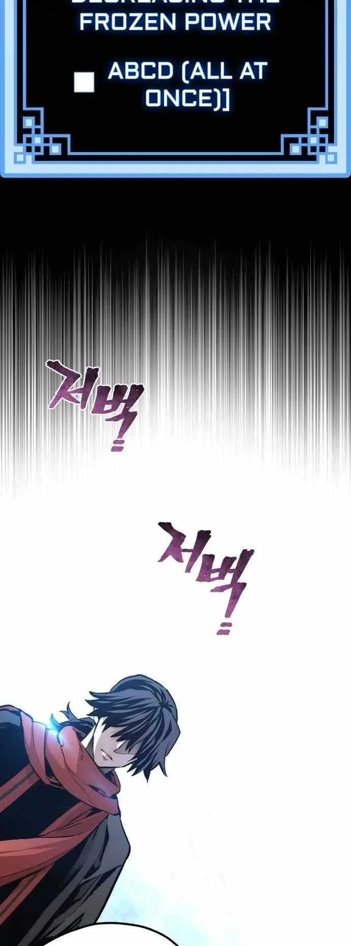 Heavenly Demon Cultivation Simulation Chapter 104 Page 98