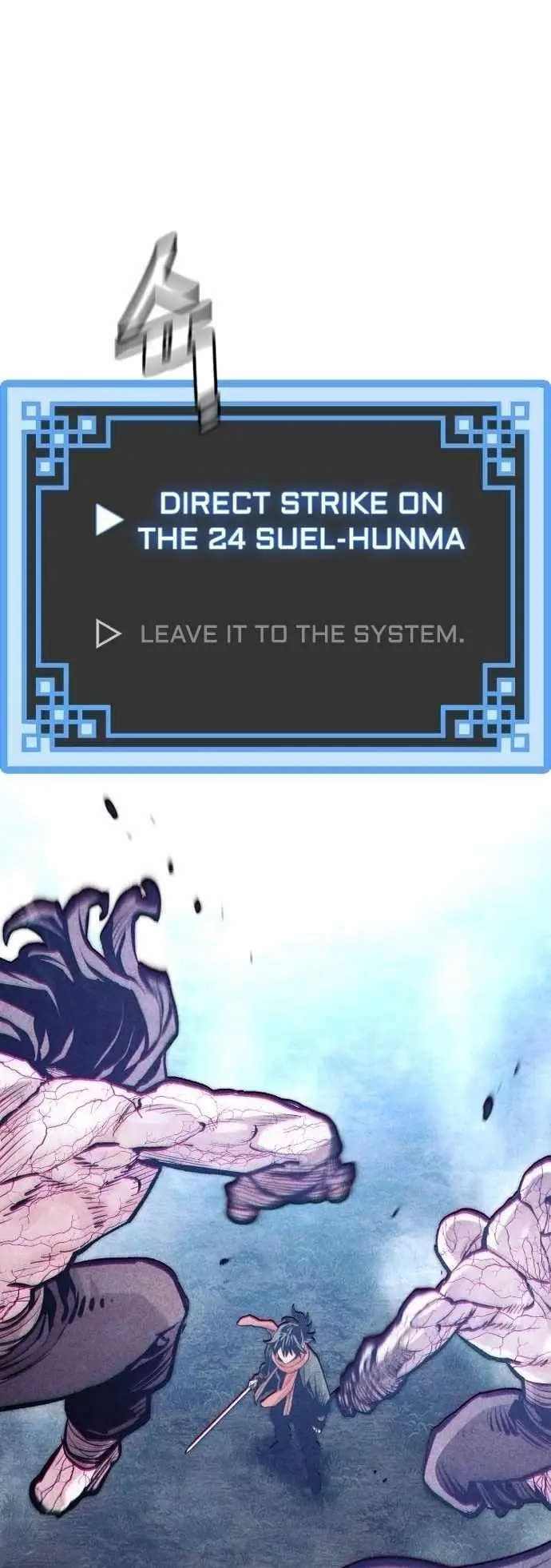 Heavenly Demon Cultivation Simulation Chapter 104 Page 110