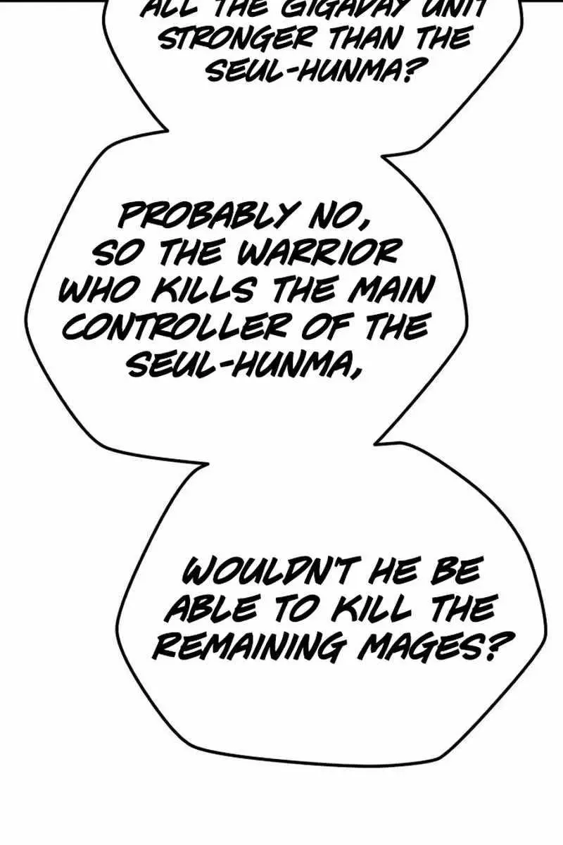 Heavenly Demon Cultivation Simulation Chapter 108 Page 151