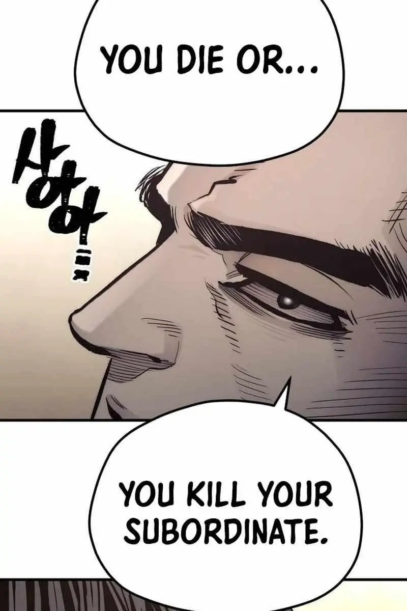 Heavenly Demon Cultivation Simulation Chapter 109 Page 18