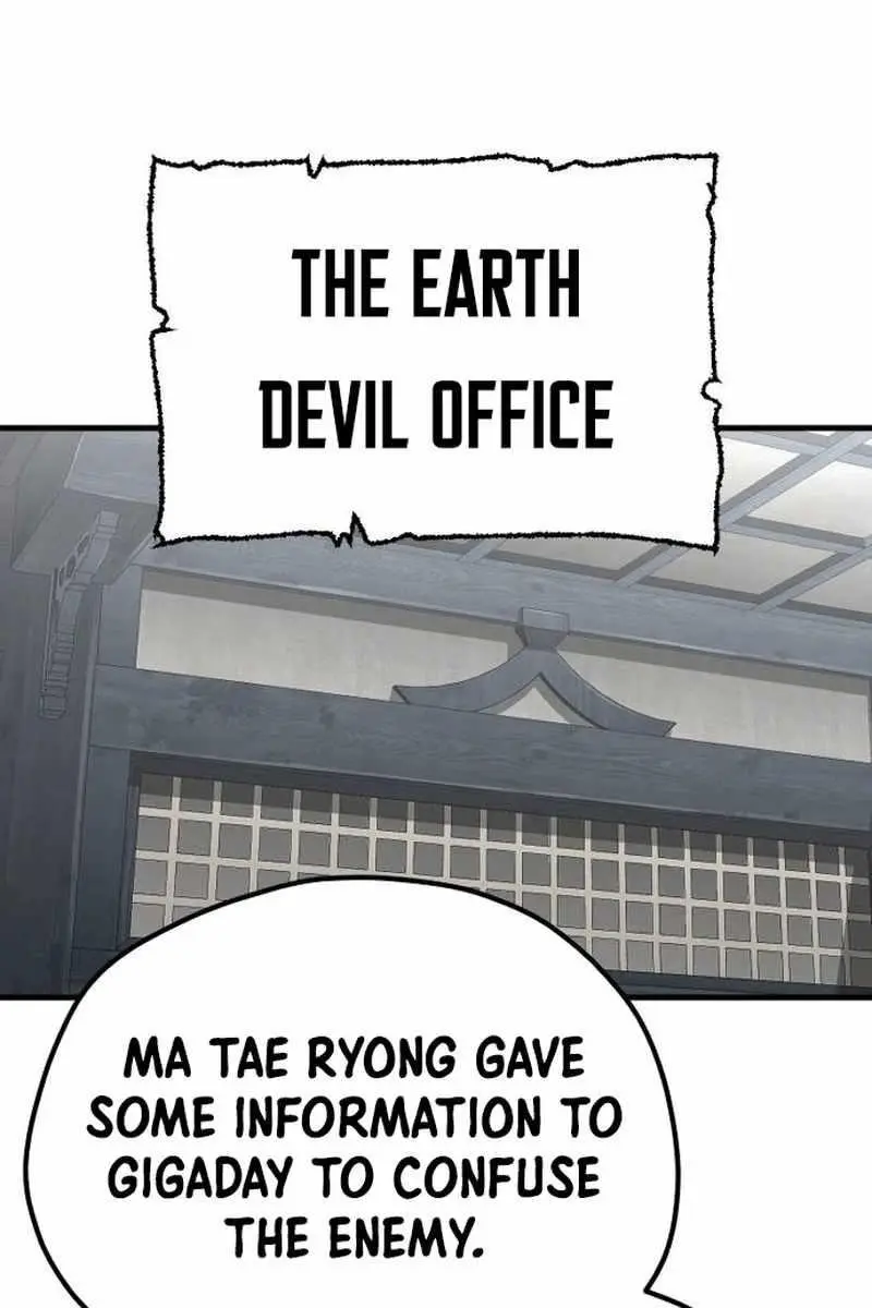 Heavenly Demon Cultivation Simulation Chapter 109 Page 50