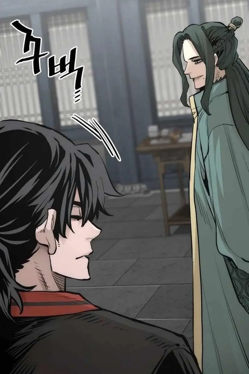 Heavenly Demon Cultivation Simulation Chapter 109 Page 111