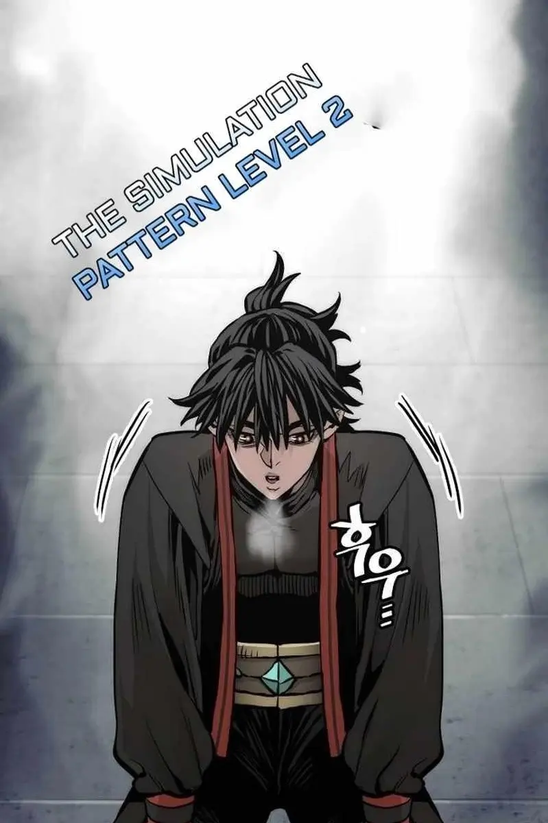 Heavenly Demon Cultivation Simulation Chapter 110 Page 3