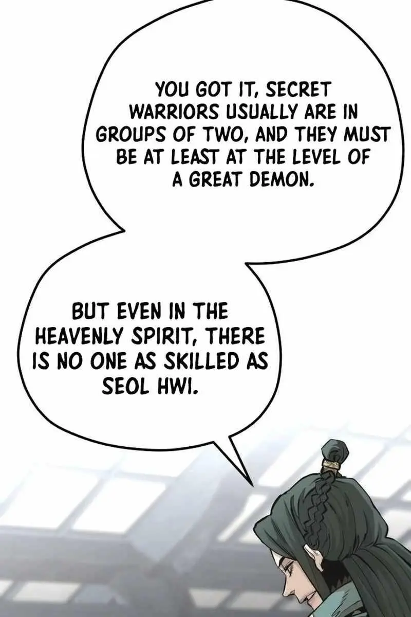 Heavenly Demon Cultivation Simulation Chapter 110 Page 26