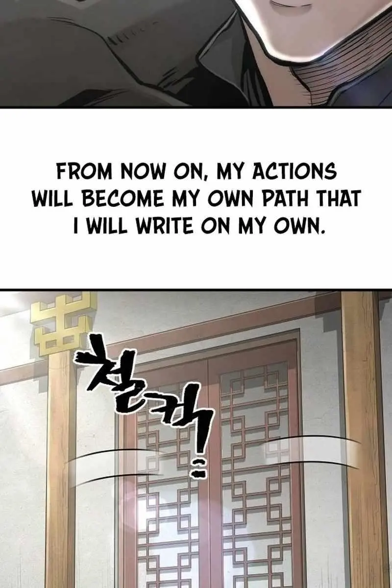 Heavenly Demon Cultivation Simulation Chapter 110 Page 114