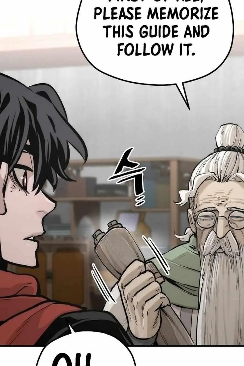 Heavenly Demon Cultivation Simulation Chapter 110 Page 122