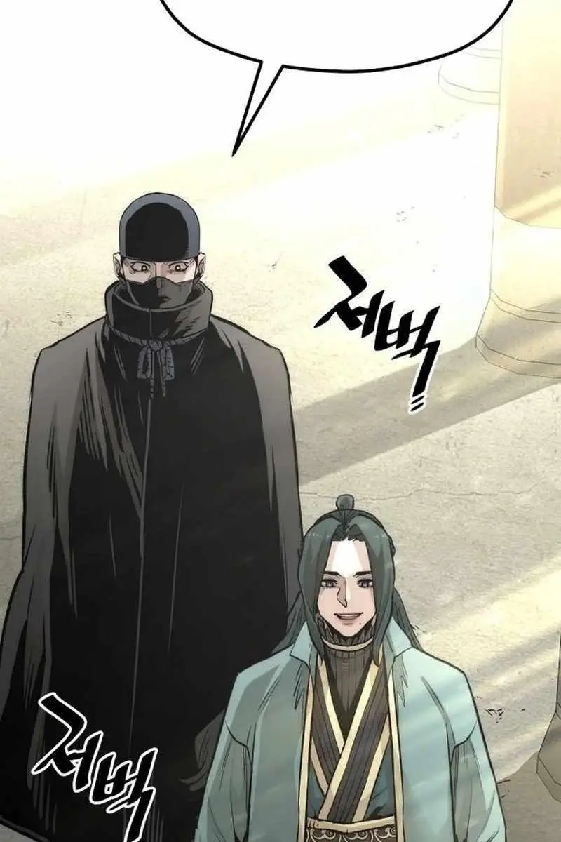 Heavenly Demon Cultivation Simulation Chapter 110 Page 212