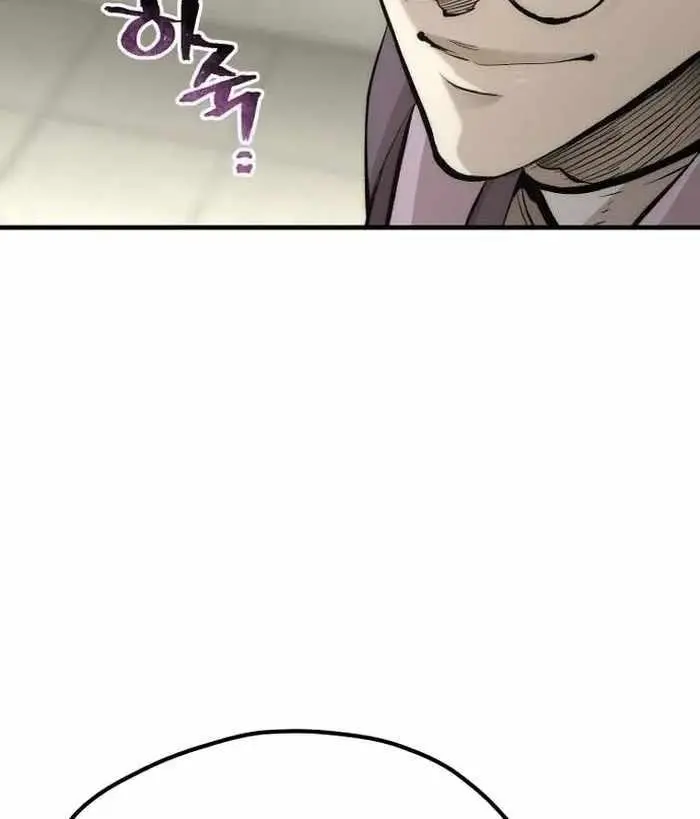 Heavenly Demon Cultivation Simulation Chapter 111 Page 32