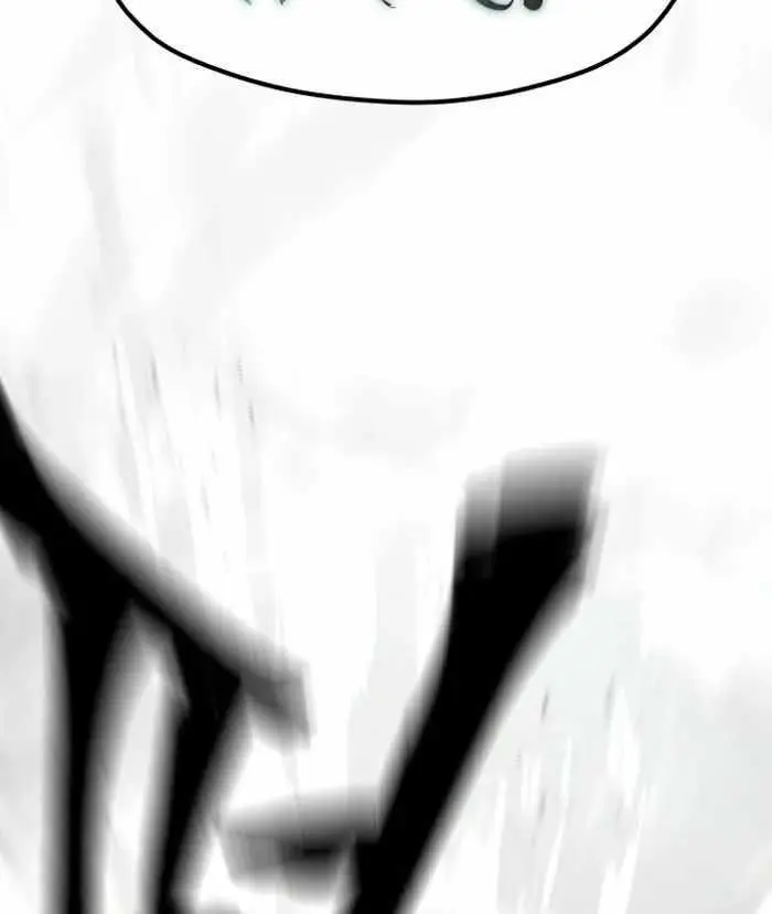 Heavenly Demon Cultivation Simulation Chapter 111 Page 123