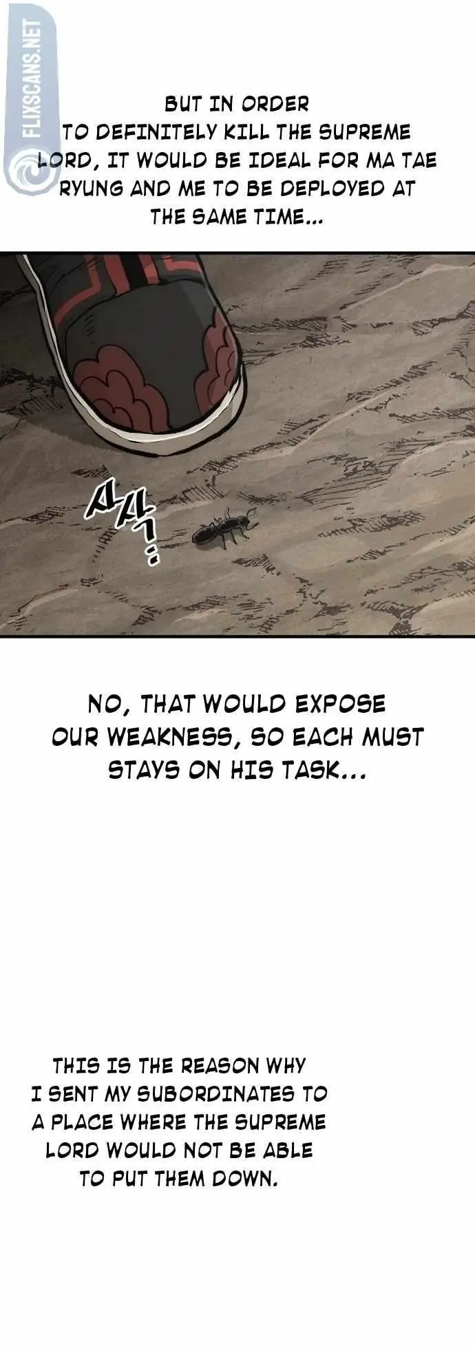 Heavenly Demon Cultivation Simulation Chapter 112 Page 8