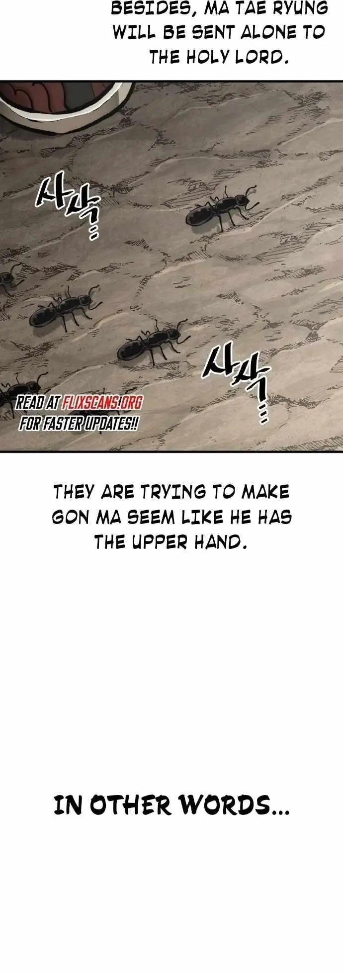 Heavenly Demon Cultivation Simulation Chapter 112 Page 9