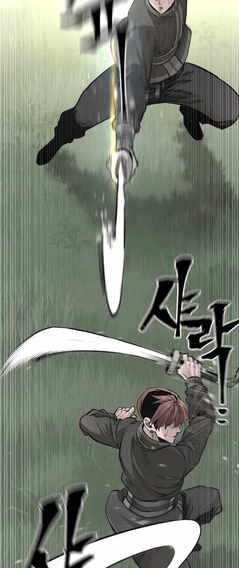 Heavenly Demon Cultivation Simulation Chapter 113 Page 63