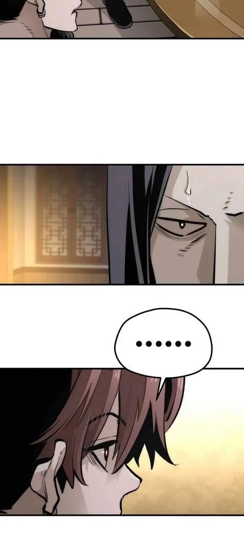 Heavenly Demon Cultivation Simulation Chapter 113 Page 83