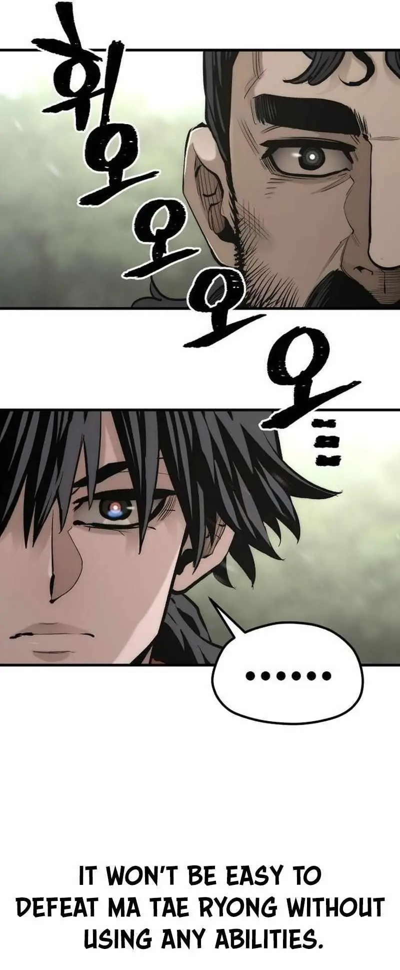 Heavenly Demon Cultivation Simulation Chapter 113 Page 116