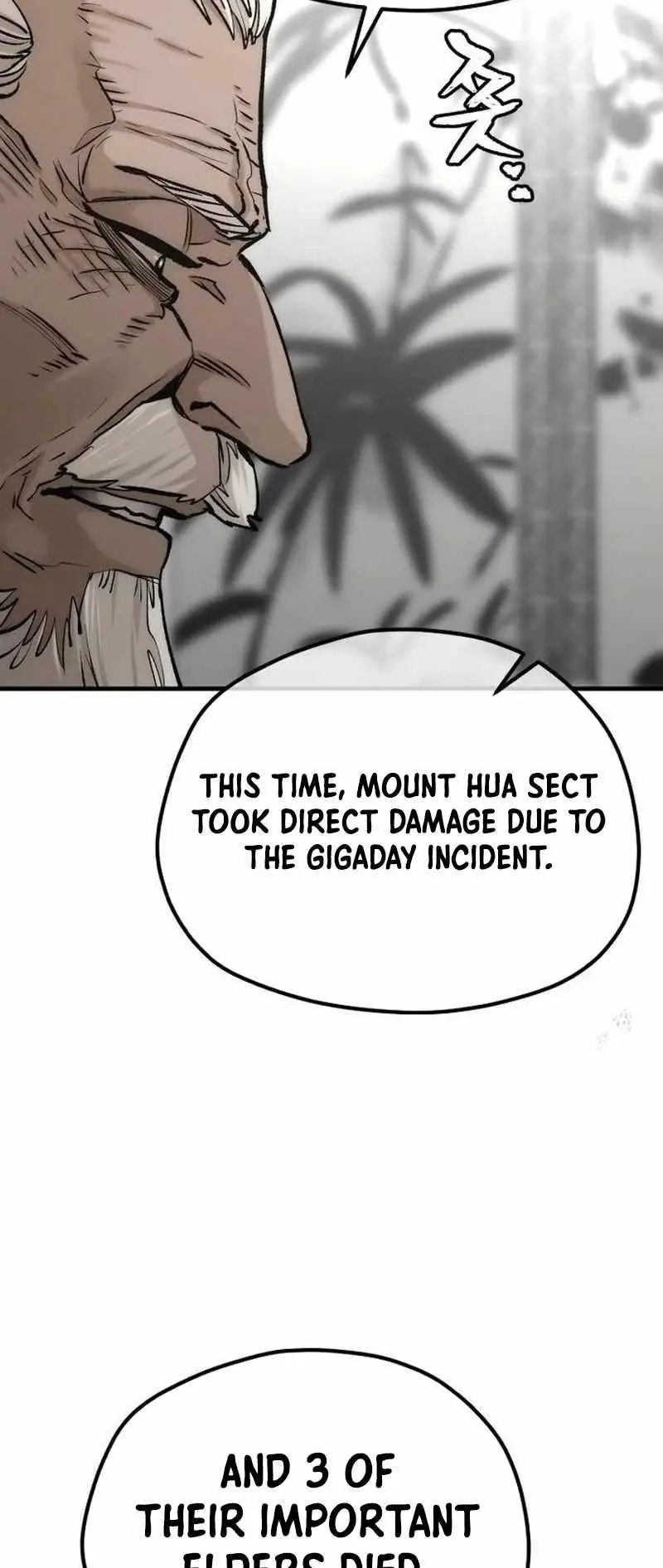 Heavenly Demon Cultivation Simulation Chapter 117 Page 48