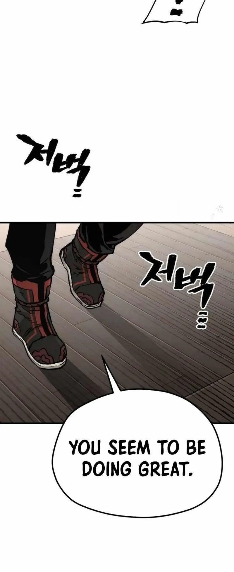 Heavenly Demon Cultivation Simulation Chapter 117 Page 62