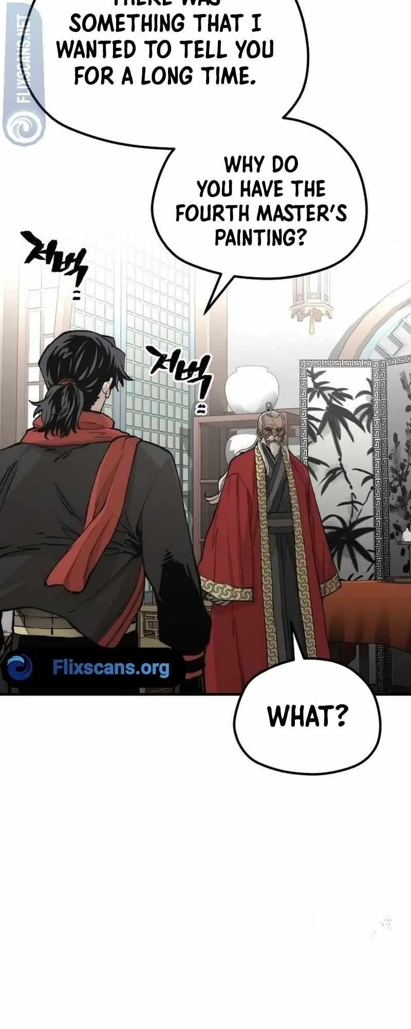 Heavenly Demon Cultivation Simulation Chapter 117 Page 68