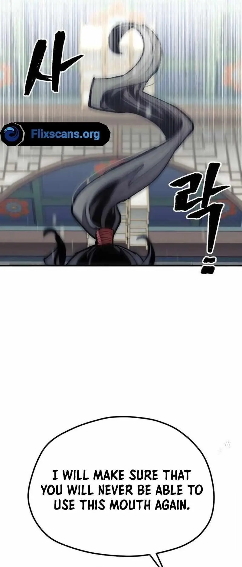 Heavenly Demon Cultivation Simulation Chapter 117 Page 74